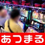 Freinsheim free casino slots no downloads bonus rounds